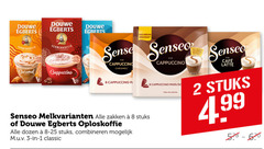  douwe egberts senseo oploskoffie koffiepads 1 2 3 8 verwenkoffie cafe gourmand nouveau sense cappuccino caramel mcafee latte pads zakken stuks dozen combineren classic nou 