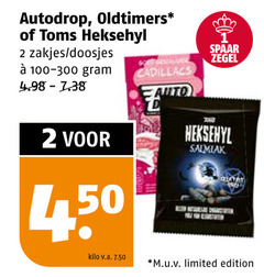  heksehyl autodrop oldtimers snoep drop 2 toms zakjes doosjes 100-300 cadillacs auto spaar zegel salmiak kilo v.a. m.u.v limited edition 