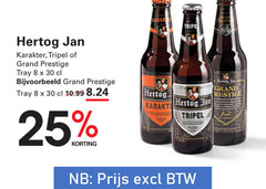  hertog jan speciaalbieren 8 25 30 karakter tripel grand prestige tray 