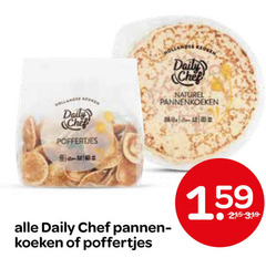  poffertjes pannenkoeken daily chef hollands naturel pannen koeken 