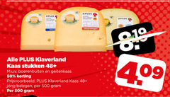  klaverland kaas 23 50 500 klaver land noord hollandse gouda 48 belegen jong stukken boerenbuiten geitenkaas 