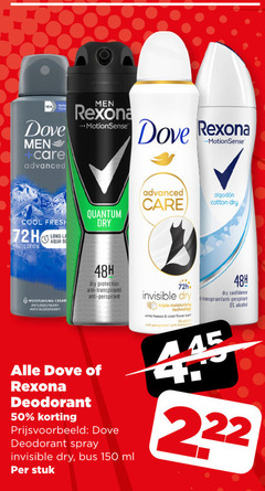  rexona dove deodorant 50 150 men motionsense care advanced cool fresh 72h protection la moisturising cream anti-perspirant anti transpirant quantum dry spray invisible bus ml stuk triple technology white freesia flower som cotton confidence alcohol 