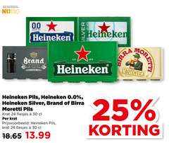  heineken silver birra moretti 0.0 brand krat bier 18 24 25 30 jaar legitimatie alcohol nix18 free bierbrouwerij since refreshing taste ricetta pils 