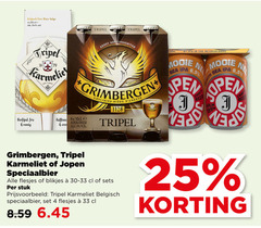  grimbergen jopen karmeliet speciaalbieren 1 4 16 25 33 1128 belgisch bier belge tripel verfijnd fris romig 30ml netherlands sea 6 5 pen abdijbier speciaalbier blikjes stuk beer 