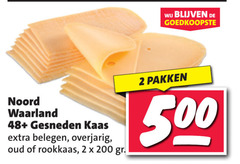  noord waarland kaasplakken 2 200 500 48 gesneden kaas belegen overjarig oud rookkaas pakken 