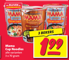  noodles 3 mam shrimp tomy mama cup beef pur tom bekers 