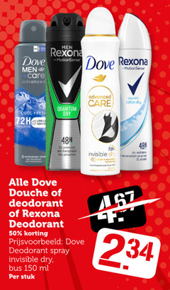  axe dove rexona deodorant douchegel 50 150 men care advanced motionsense cool fresh 72h protection la quantum dry cotton moisturising cream anti transpirant anti-perspirant invisible confidence douche spray bus ml stuk boer flower 02 alcohol 