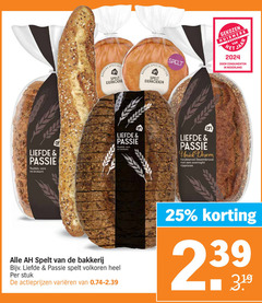  25 200 spelt bakkers eierkoeken gekozen huismerk jaar consumenten nederland passie rustiek vers krokant karaktervol desembrood overnight rijsproces bakkerij volkoren stuk varieeren 