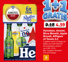  heineken 0.0 alcoholvrij bier blikjes 1 2 6 150 1870 amstel bieren traditie conditie jaar premium quality b be biertje mal recipe with 6x 330ml radler citroen bijnaam fles scan win 00 re pils moretti apple brandt affligem texels pakken liter varieeren 