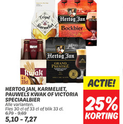  karmeliet hertog jan speciaalbieren 25 30 33 bee biere tripel bockbier kwak 4x grand prestige palet victoria speciaalbier fles blik 6 9 69 5 27 