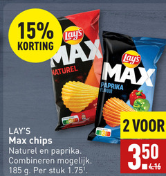  lays chips 2 15 350 naturel paprika flavour nutri score combineren stuk 