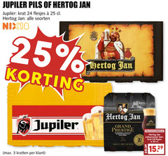  hertog jan jupiler blikjes bier krat 3 24 25 30 pils soorten nix18 kratten grand prestige natuurzuiver 