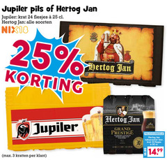  jupiler hertog jan krat bier blikjes 3 24 25 30 pils soorten nix18 kratten grand prestige natuurzuiver 