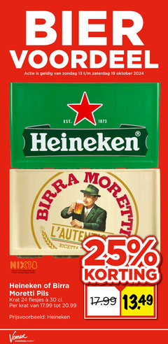  birra moretti heineken krat bier 3 13 18 19 24 25 30 voordeel zaterdag oktober moret nix18 jaar legitimatie alcohol ricetta pils 