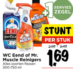  wc eend mr muscle toiletreiniger 12 ontkalker mr. reinigers soorten flessen 300-750 ml servies zegel stuk 