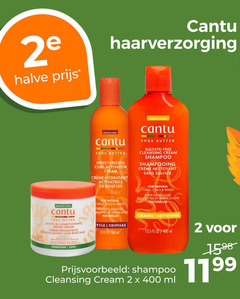  2 12 400 2e halve haarverzorging butter leave conditioning repair cream creme reparatrice revitalisante sans moisturizing curl activator hydratant boucles for natural coils pour les naturelles style free cleansing shampoo shampooing nettoyant curls waves four cleanse  nettoyage oz ml condition 