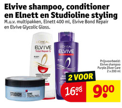  2 5 100 200 400 elvive shampoo conditioner elnett studioline styling multipakken ml bond repair gloss studio loreal paris total color vive anti ge purple zilver care 