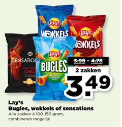  lays zoutjes chips 2 sensation thai chilli flavour wokkels bugles nacho cheese zakken sensations combineren 