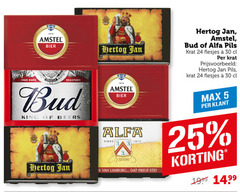  hertog jan amstel alfa bud krat bier 5 24 25 30 100 1870 trade america king beers pils r limburg 