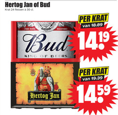  bud hertog jan blikjes bier 24 30 100 krat flessen trade america king beers 