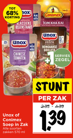  conimex unox soep favoriet klassieke ossenstaart chinese tomaten zak soorten zakken ml tom hongaarse goulash servies zegel 