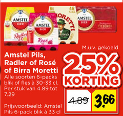  birra moretti amstel radler bier blikjes 6 20 25 33 46 rosee pils 6x all pilsener gekoeld soorten blik fles stuk pack 