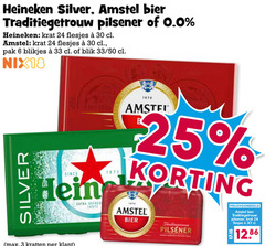  heineken silver amstel krat bier blikjes 3 6 18 24 25 30 33 1870 traditiegetrouw pilsener 0.0 pak blik 50 since reine taste kratten 