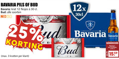  bavaria bud blikjes bier krat 3 12 16 24 25 30 100 335 pils soorten nix18 trade america 12x fb lieshout wire kratten king beers beer 