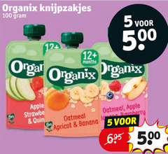  organix goodies babyvoeding 3 5 100 500 knijpzakjes bio 12 organics apple oatmeal raspberry apricot banana 