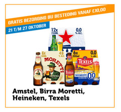  texels speciaalbieren 27 besteding 10 00 oktober 12x 250ml 0.0 6x 300ml skuumkoppe amstel moretti heineken 