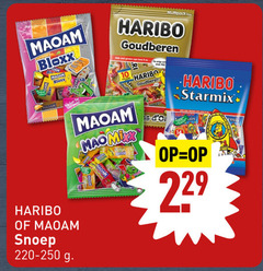  haribo maoam snoep 10 bloxx big fun multipack goudberen kids and grown ups love it starmix 