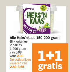  roomkaas 1 2 200 nr.1 heks kaas origineel bakjes varieeren 