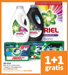  1 2 10 30 80 color care ariel colors brightness des couleurs avec technologie anti kleurbescherming revita black renews shine and dark style recyclable recyclebaar gerecyclede vezels rapid all dozen wasbeurten france varieeren touch lenor 