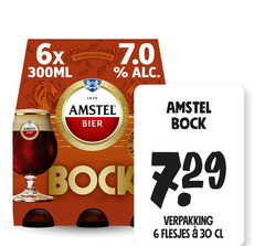  amstel bokbier 6 30 1870 6x 300ml bier bock 