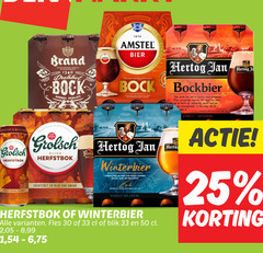  hertog jan amstel brand grolsch bokbier 6 25 30 33 50 1615 1870 bieren bier dubbel bock gerijpt vriendschap stevig mild tonen yan geroosterde mout karamel bockbier nieuwe oogst favoriet begin herfst volmondig donker karamelsmaak weer brouwer sinas vakmanschap meesters herfstbok zachtzoet rijk meesterschap rijke winterbier ambachtelijk gisting zacht zoet sings 8 fles blik 2 99 1 