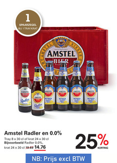  amstel alcoholvrij bier radler 1 8 24 25 30 tray krat stel bieren pils witbier 00 0.0 