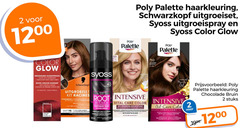  2 7 19 40 100 750 1998 poly palette haarkleuring schwarzkopf uitgroeiset syoss uitgroeispray color glow verzorgende wasbeurten camoufleert couleur soignant tent les cheveux formula kit racines permanente retouche permanent covers pantone pompen zwart noir natura apricot kernel oil intensive retouch temporary cover spray bus cage des racing deux vital care couverture blancs lange keuring ouder haar durable pour with elixir marula kleurresultaat blaft weken intense radieuse semaines chocolade bruin stuks 