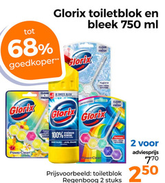  2 100 250 750 glorix toiletblok bleek ml goedkoper clean fresh dikste hygiene tropical last hygienische reiniging limited edition original rainbow regenboog stuks 