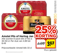  amstel hertog jan blikjes bier 6 18 25 33 pilsener nix18 jaar legitimatie alcohol pils dier soorten pack blik fles stuk gekoeld 