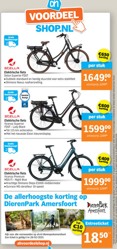  10 400 600 650 voordeel stella elektrische fiets dolce superior dubbele stuurslot shimano nexus naafversnelling stuk vicenza lady black actieradius kleurendisplay voucher aangekocht leveringen nederland fietsen verkocht touch dierenpark variabele gebaseerd basisprijs premium fi night blue steps middenmotor ms derailleur speed ah.nl ticket 28 02 dieren park 