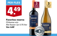  3 5 fles favoritos reserva chileense wijn flessen liter 5.99 cabernet sauvignon war rond chardonnay luis felipe hamersma edwards 