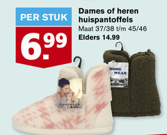  stuk homewear dames heren maat 45 46 elders home wear 