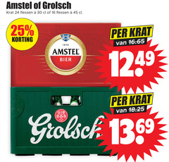  amstel grolsch krat bier 16 24 25 30 45 1369 1615 1870 flessen bieren gb 