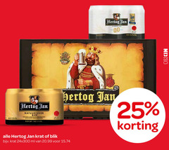  hertog jan blikjes bier krat 25 am 00 natuurzuiver dier blik ml nix18 