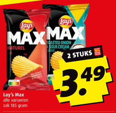  lays chips 2 100 naturel crunch taste roasted onion sour cream stuks zak 