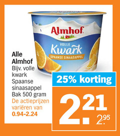  almhof kwark 25 500 volle spaanse sinaasappel bak varieeren 