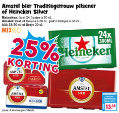  amstel heineken silver blikjes bier krat 3 6 18 24 25 30 33 1870 traditiegetrouw pilsener pak blik 50 flesje 300ml refreshing taste 0.0 kratten 