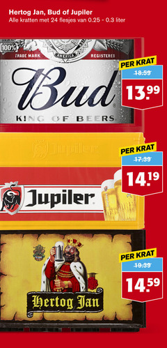  jupiler hertog jan bud krat bier 24 100 kratten 0.25 liter trade america king beers 