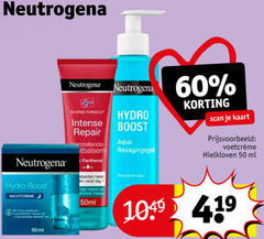  1 50 60 neutrogena hydro boost memory l 50ml noorse formule intense repair panthenol hielen dag telen aqua reinigingsgel hyaluronzuur scan kaart hielkloven ml 