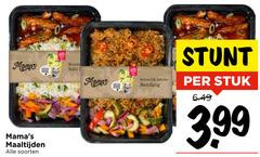  mamas rennie babi maaltijden soorten rebelse rendang stuk 3.99 